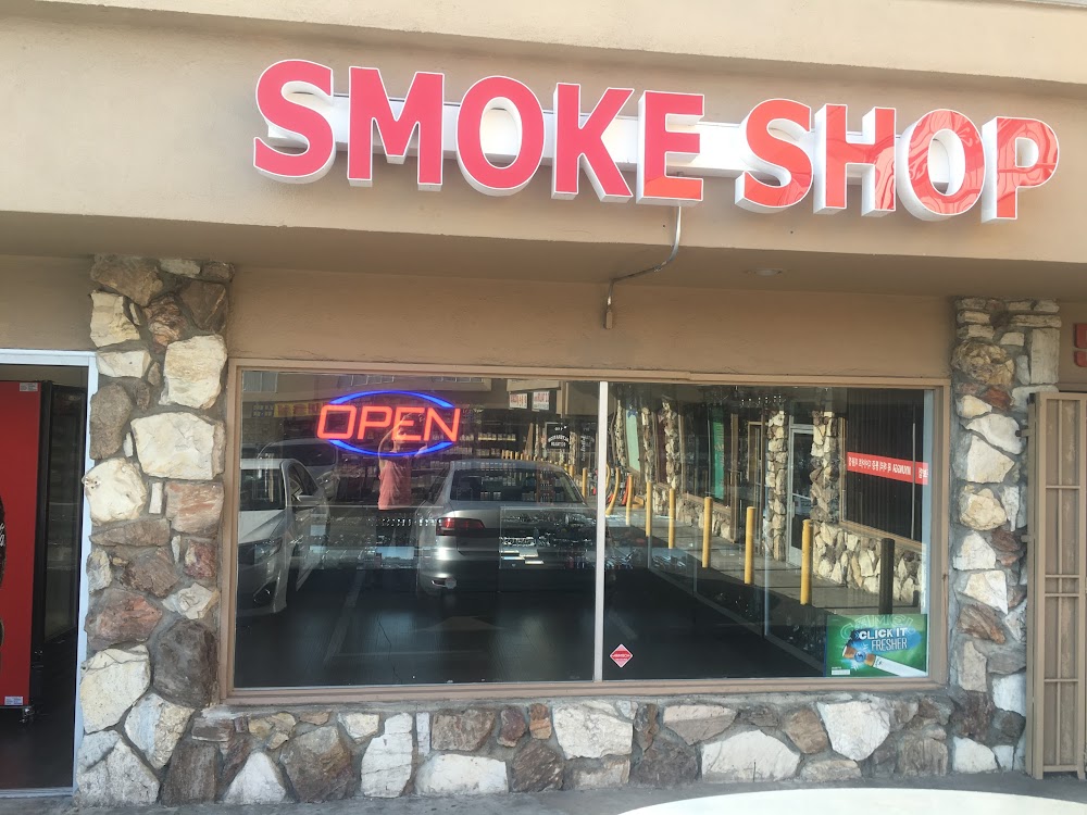 IK Smoke Shop
