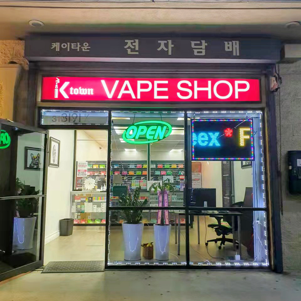 Ktown Vape Shop